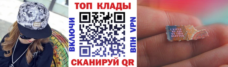 Виды наркоты Ленинградская Гашиш  АМФЕТАМИН  Alpha-PVP  Каннабис  Меф мяу мяу  КОКАИН 