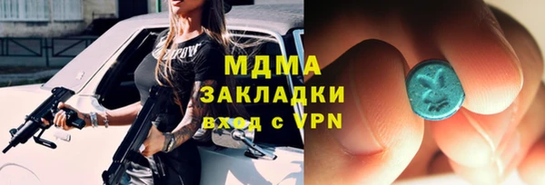 a pvp Осинники