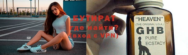 соль ск Остров