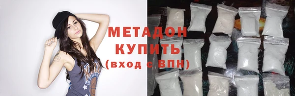 кокаин Лагань