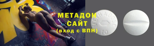 кокаин Лагань