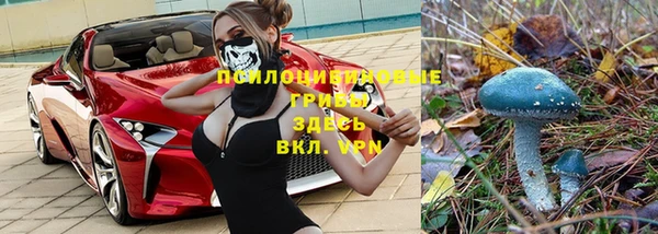 кокаин Лагань