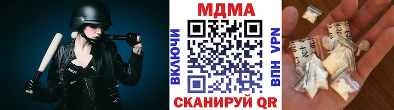 ссылка на мегу маркетплейс  Ленинградская  МДМА crystal 
